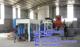 護(hù)坡磚機(jī)、聯(lián)鎖護(hù)坡磚機(jī)與正六角磚制磚機(jī)的綜合技術(shù)服務(wù)